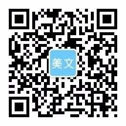 9001cc金沙亮点介绍